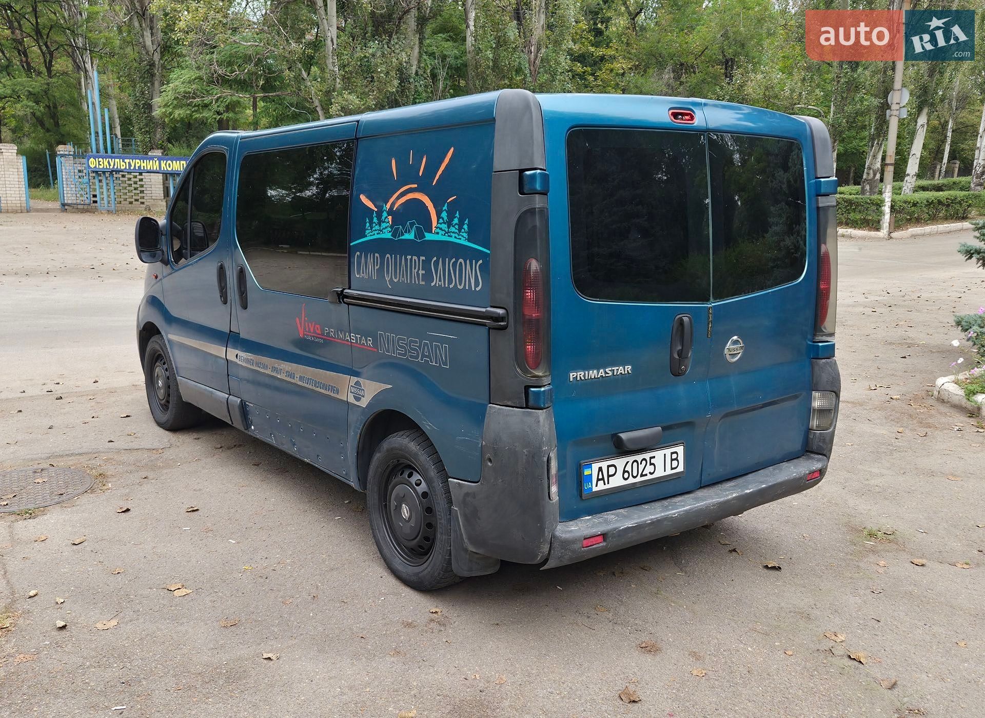 Nissan Primastar 2006 VIN VSKF4ABA5UY587579 фото оголошення 7 з 9