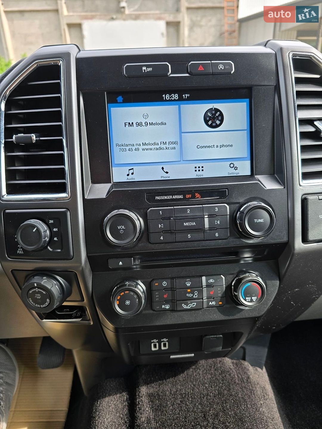 Ford F-150 2016 VIN 1FTEX1EP5GFC14583 фото оголошення 11 з 19