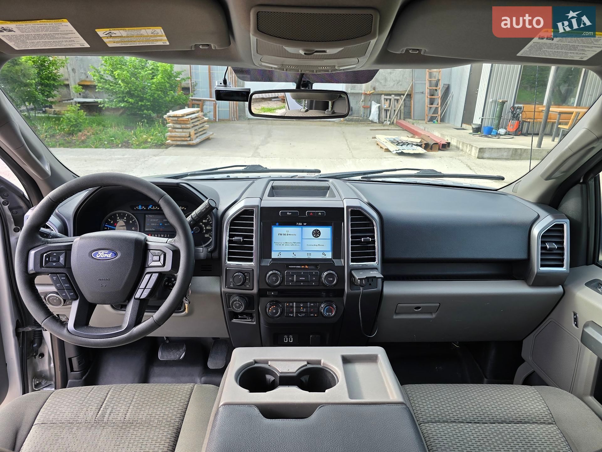 Ford F-150 2016 VIN 1FTEX1EP5GFC14583 фото оголошення 16 з 19