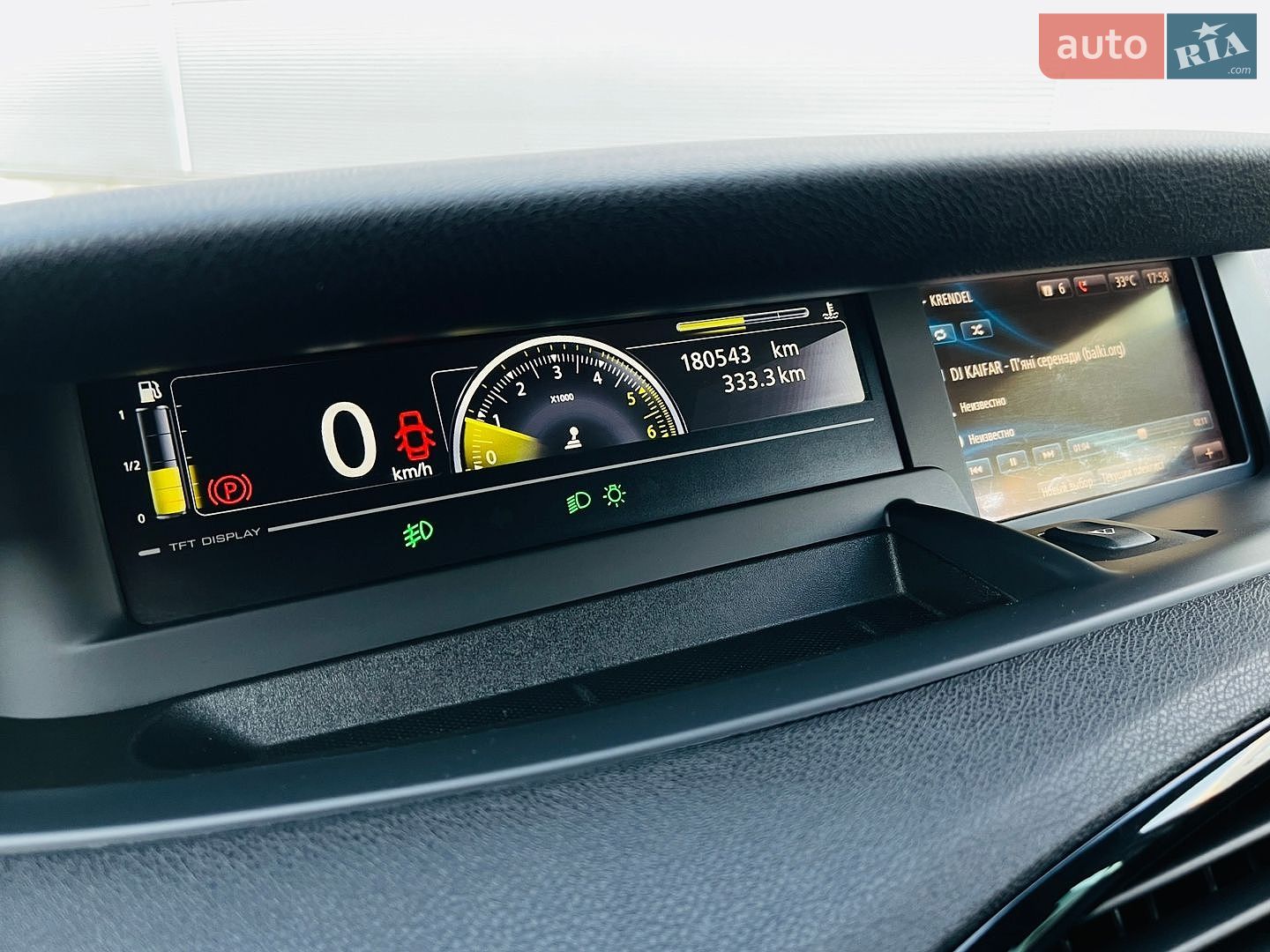 Renault Grand Scenic 2014 VIN VF1JZNAB651467694 фото оголошення 13 з 24
