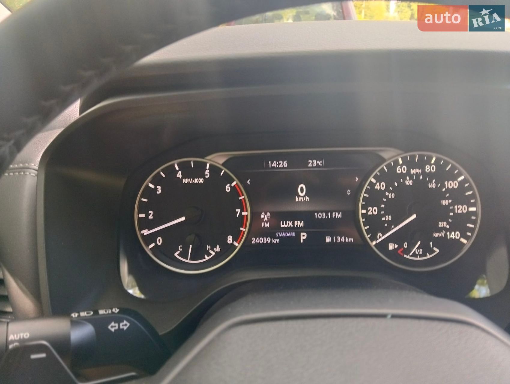 Nissan Rogue 2025 VIN JN8BT3BA4SW345446 фото оголошення 2 з 64