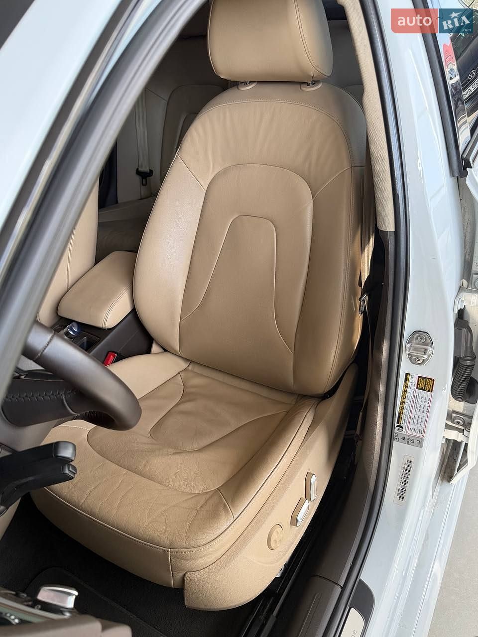Audi A4 2015 VIN WAUAFAFL9GN003600 фото оголошення 12 з 24