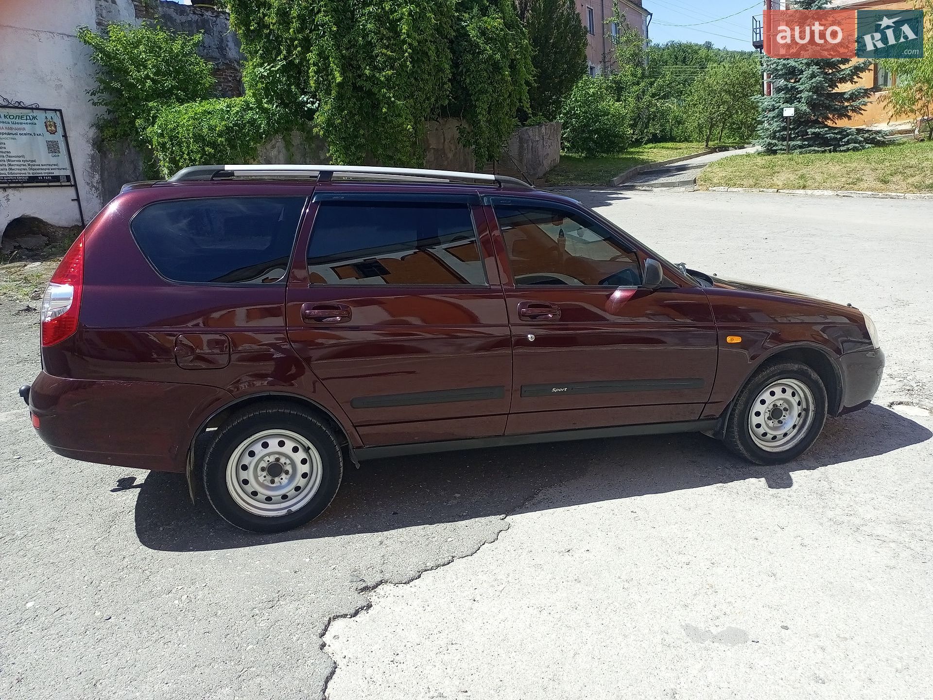 ВАЗ / Lada 2171 Priora 2011 VIN XTA217130B0053797 фото оголошення 7 з 18