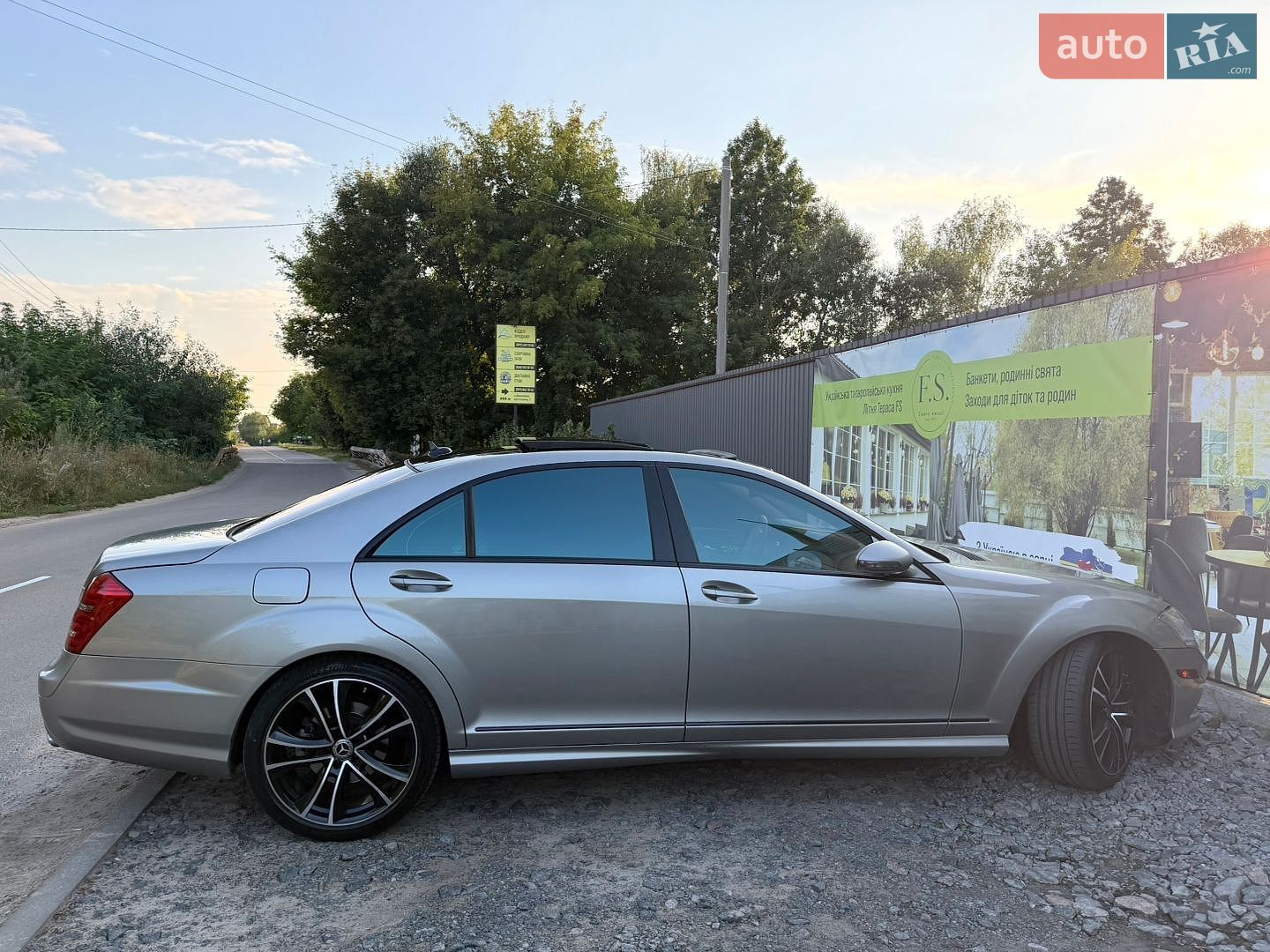 Mercedes-Benz S-Class 2009 VIN WDDNG86X19A248064 фото оголошення 8 з 31