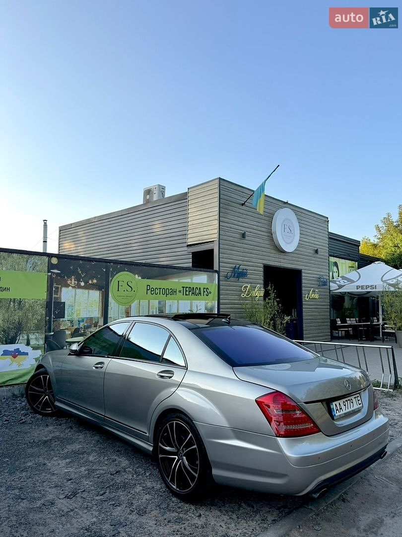 Mercedes-Benz S-Class 2009 VIN WDDNG86X19A248064 фото оголошення 12 з 31