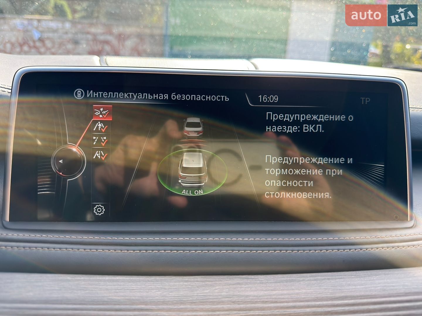 BMW X5 2014 VIN WBAKS610500J88595 фото оголошення 46 з 70