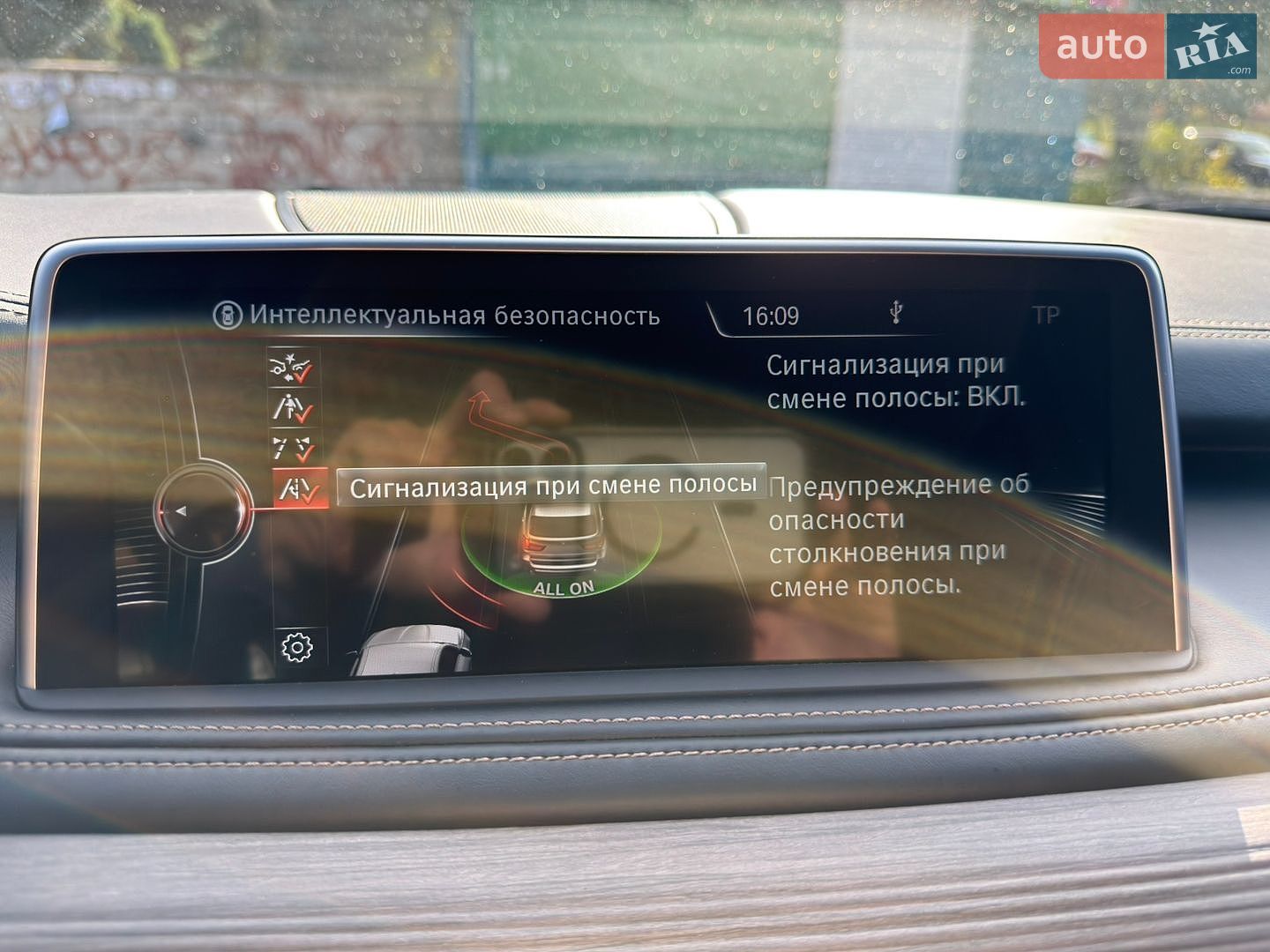 BMW X5 2014 VIN WBAKS610500J88595 фото оголошення 49 з 70
