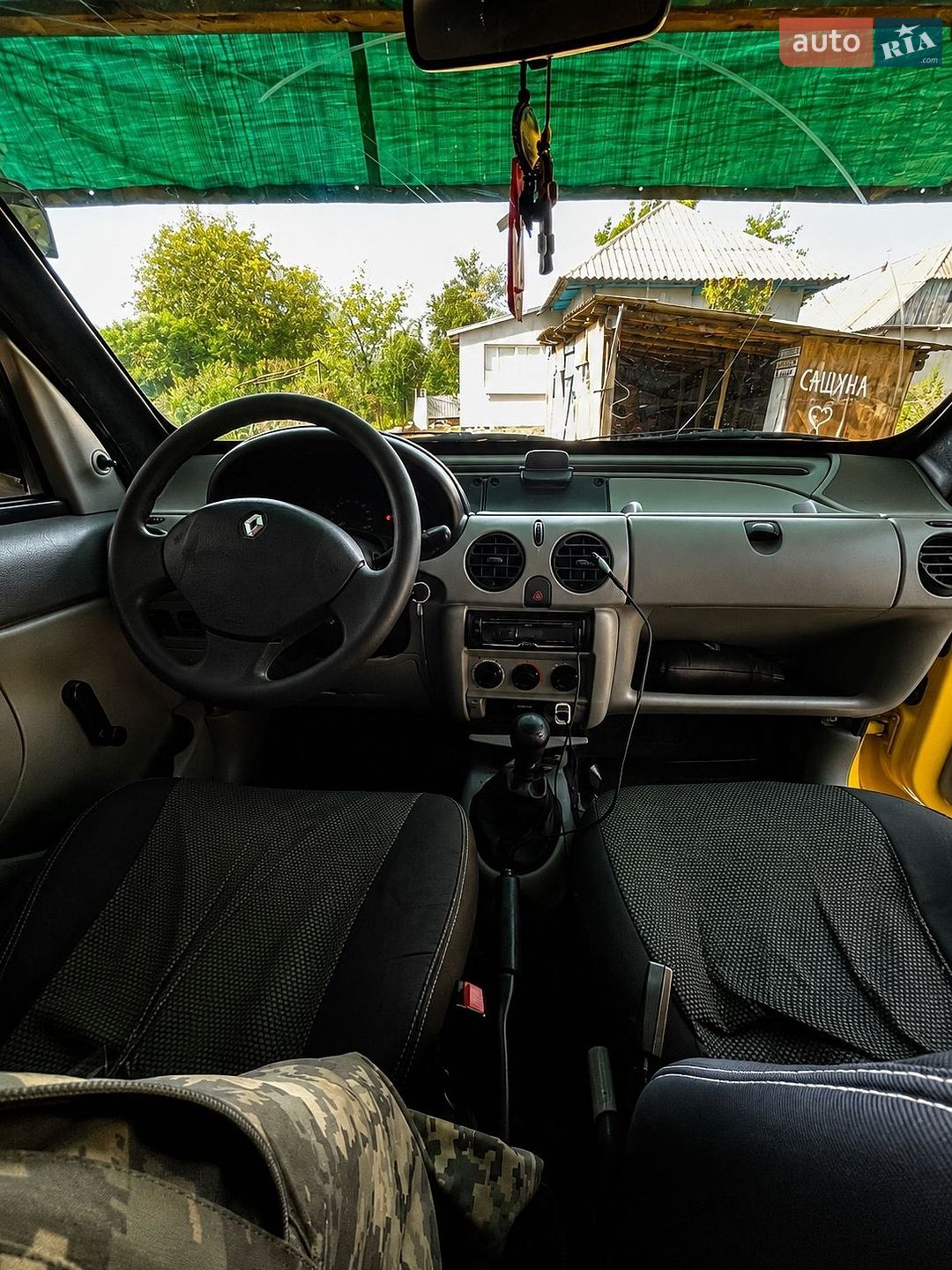 Renault Kangoo 2003 VIN VF1FC0NAF27200924 фото оголошення 9 з 14