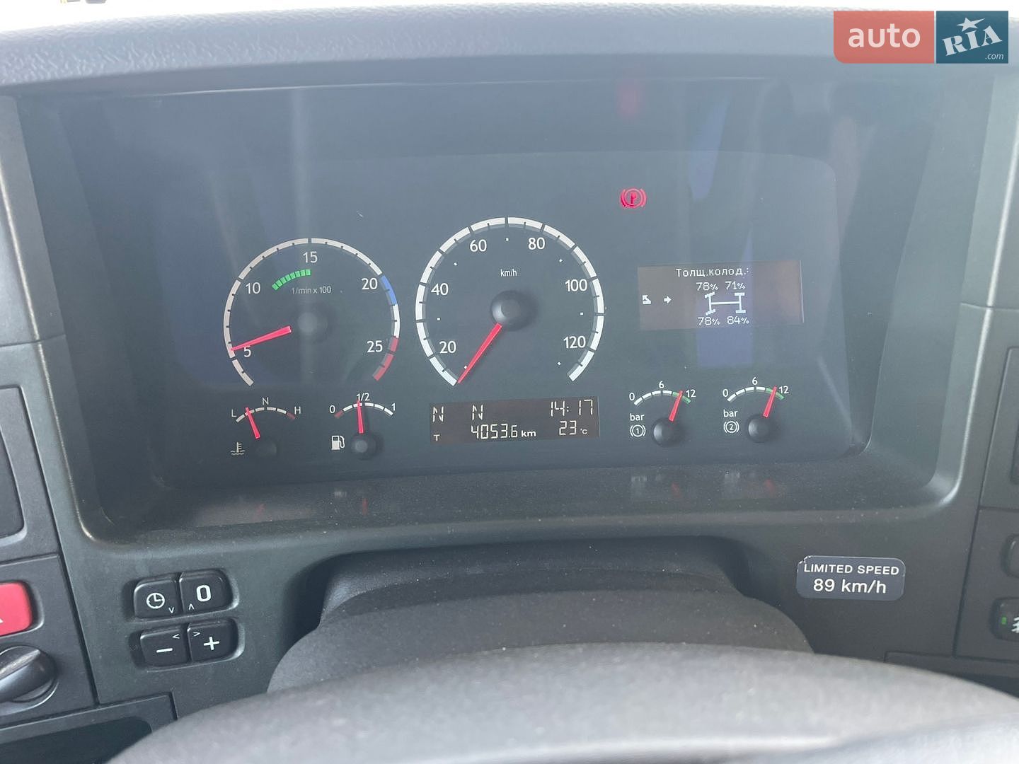 Scania G420 2010 VIN XLEG4X20005247364 фото оголошення 23 з 32