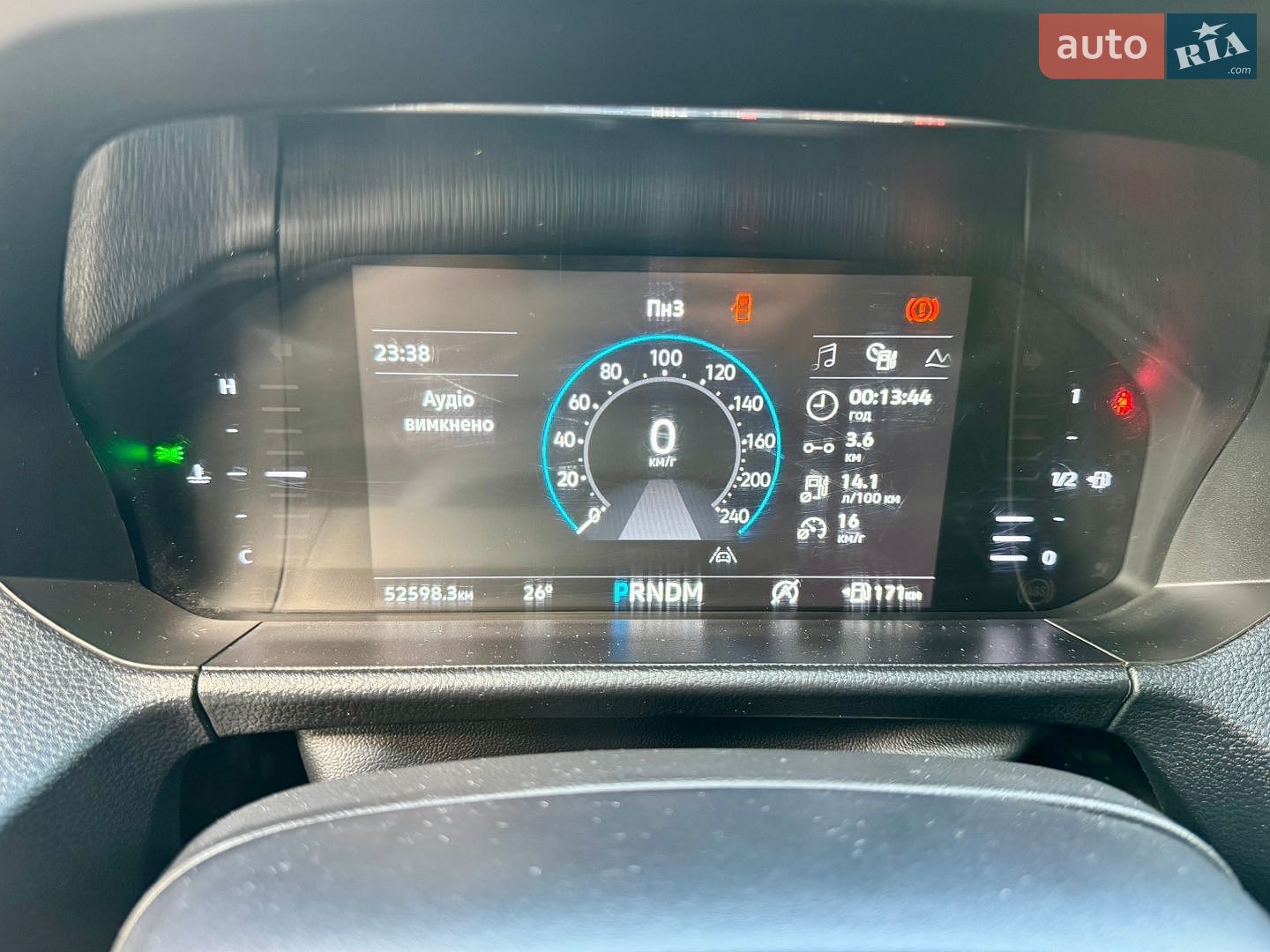 Volkswagen Amarok 2023 VIN WV4ZZZT13PS007960 фото оголошення 36 з 78