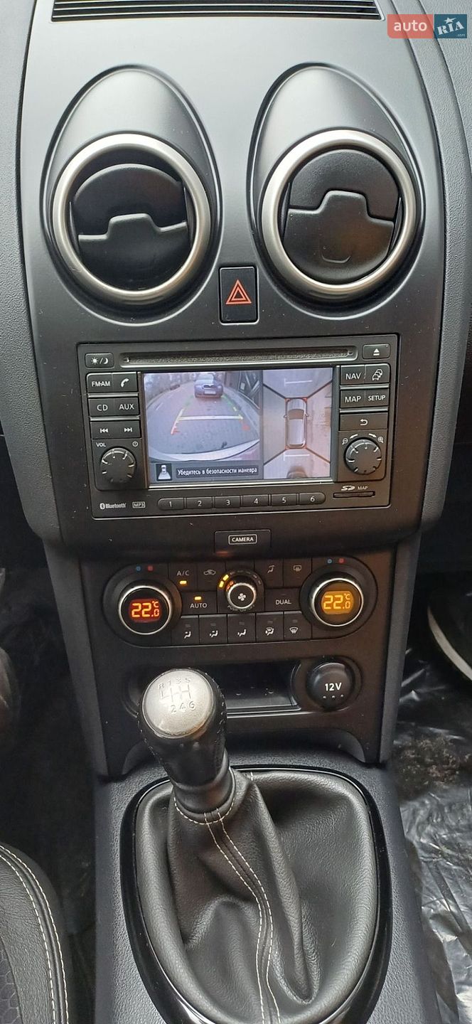 Nissan Qashqai 2013 VIN SJNJEAJ10U7176435 фото оголошення 9 з 19
