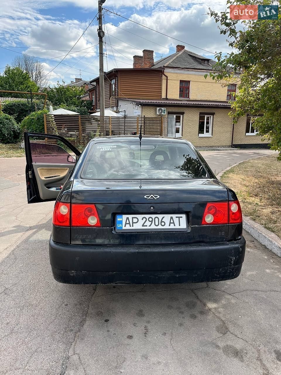 Chery Amulet 2006 VIN LVVDA11AX6D207997 фото оголошення 3 з 9