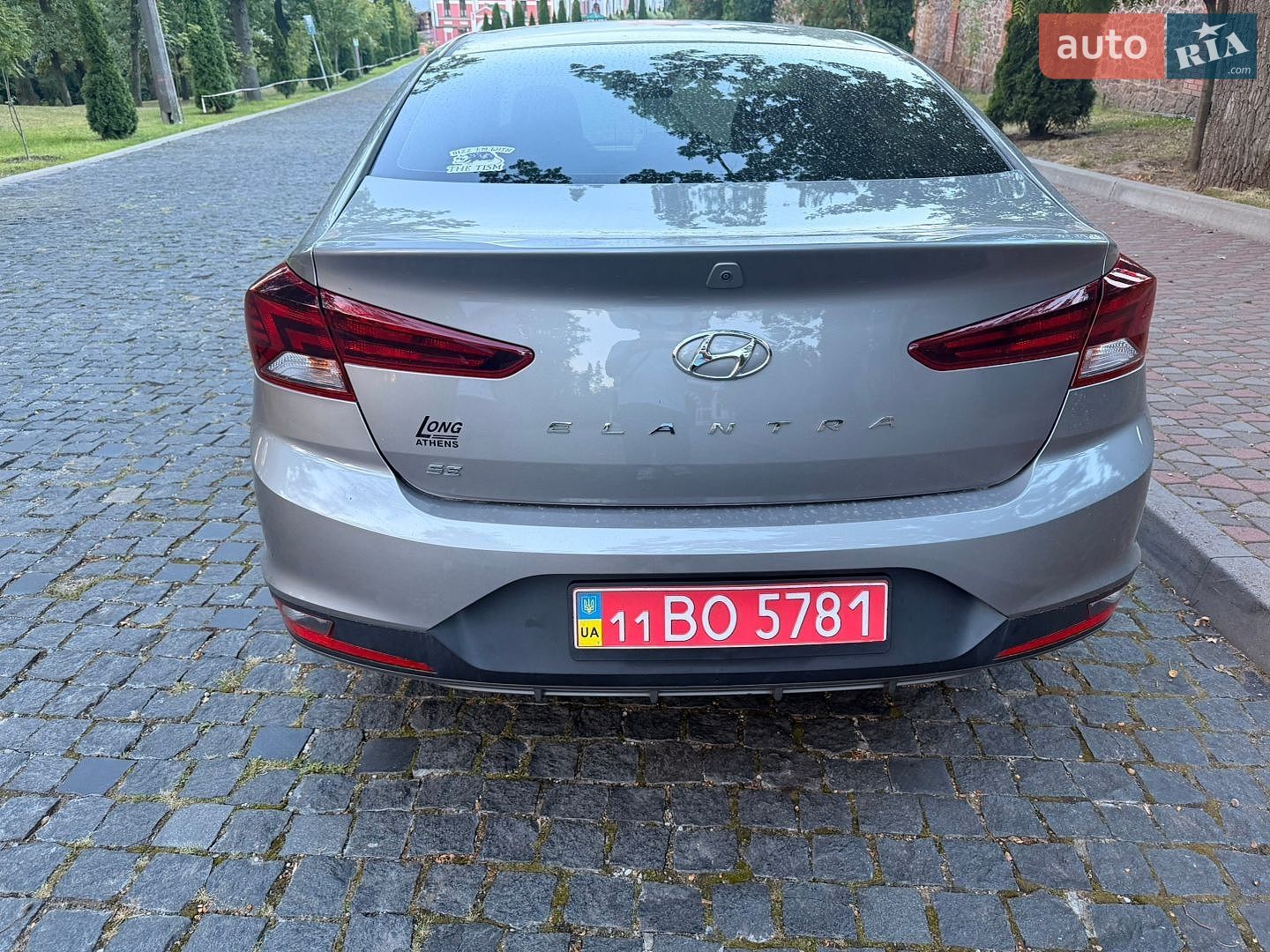 Hyundai Elantra 2019 VIN KMHD74LF1LU950283 фото оголошення 11 з 37