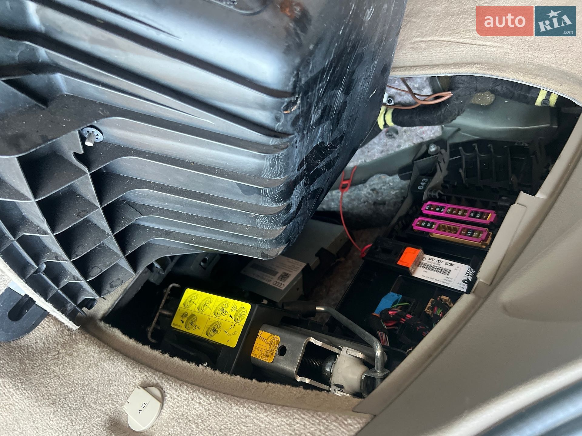 Audi A6 2007 VIN WAUZZZ4F58N062859 фото оголошення 40 з 56