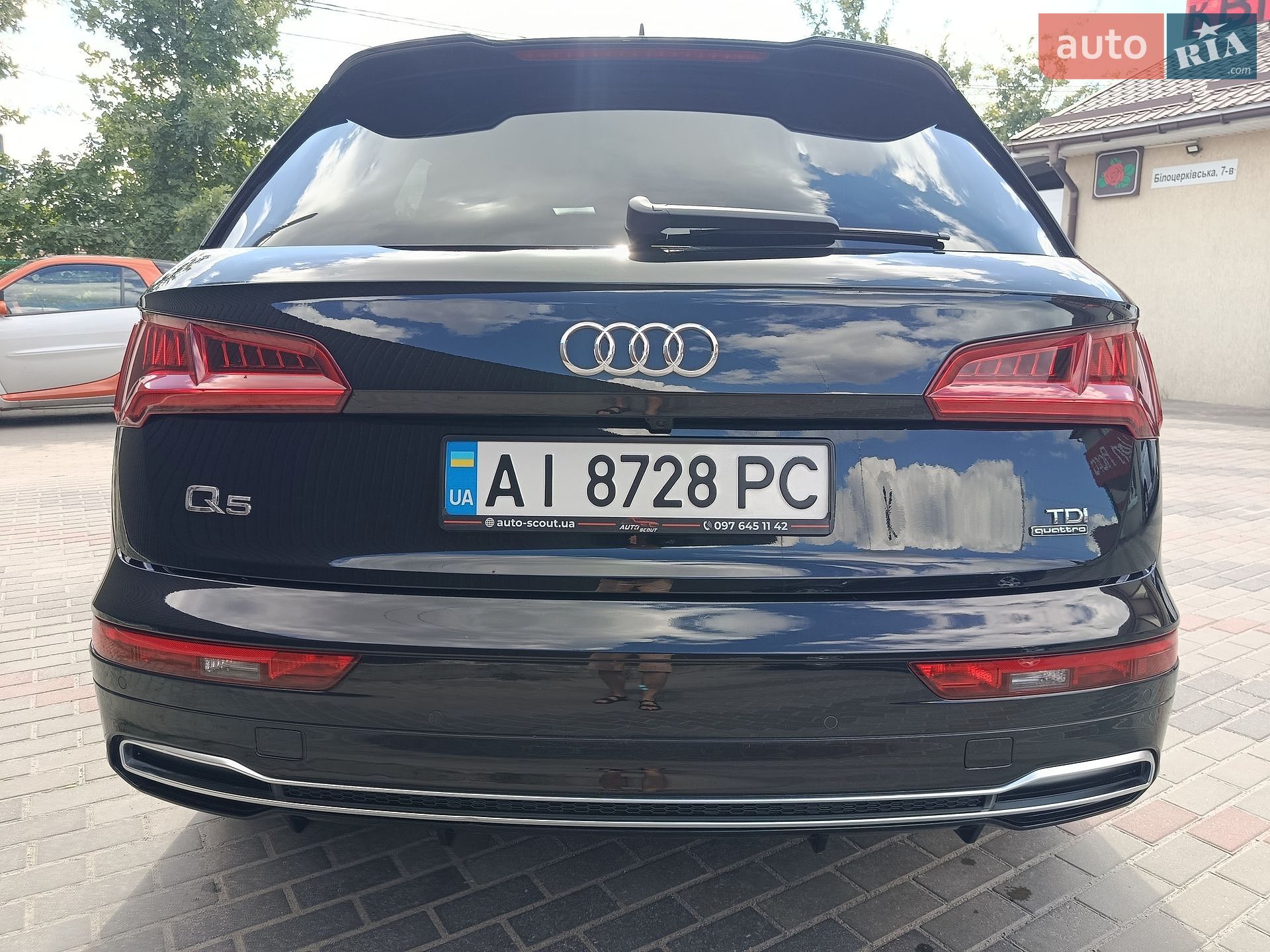 Audi Q5 2019 VIN WAUZZZFY8K2115318 фото оголошення 5 з 36