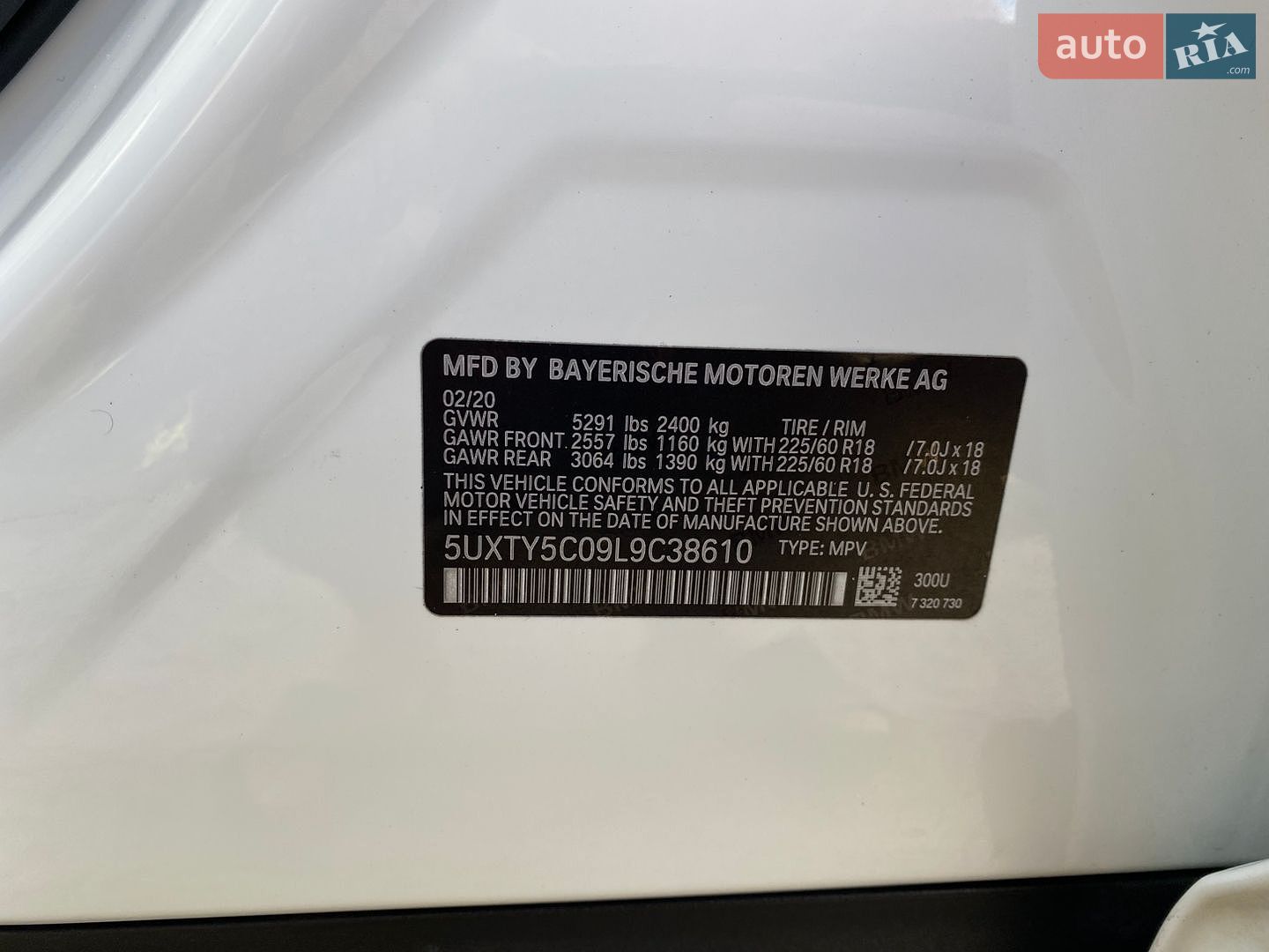 BMW X3 2020 VIN 5UXTY5C09L9C38610 фото оголошення 25 з 44
