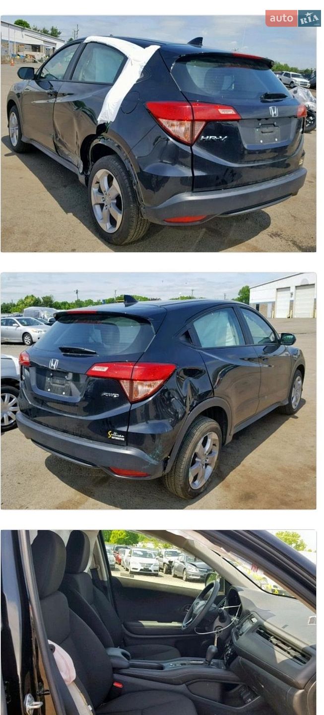 Honda HR-V 2018 VIN 3CZRU6H38JM721009 фото оголошення 24 з 25