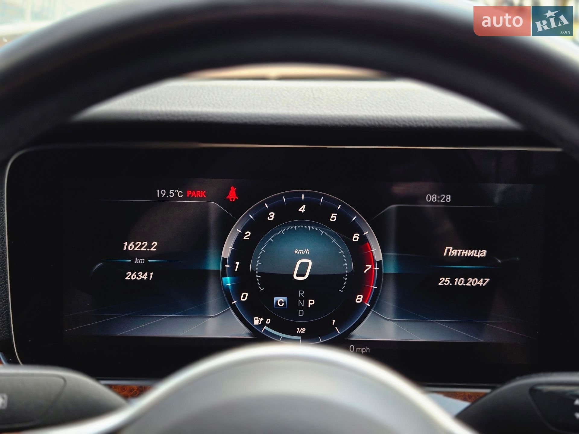 Mercedes-Benz E-Class 2019 VIN WDDZF4KB4KA623569 фото оголошення 26 з 33