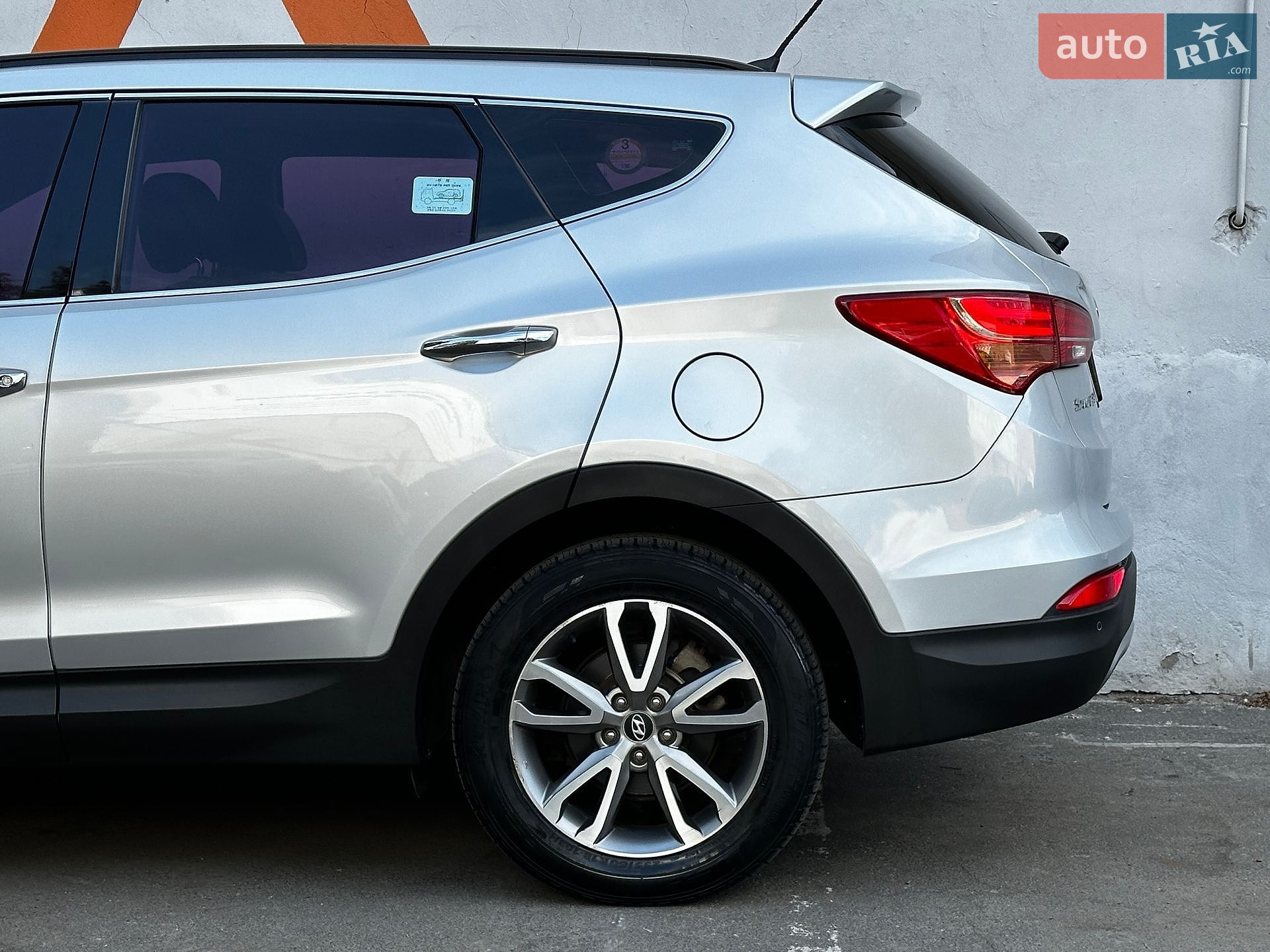 Hyundai Santa FE 2013 VIN KMHSW81UDDU156020 фото оголошення 14 з 50