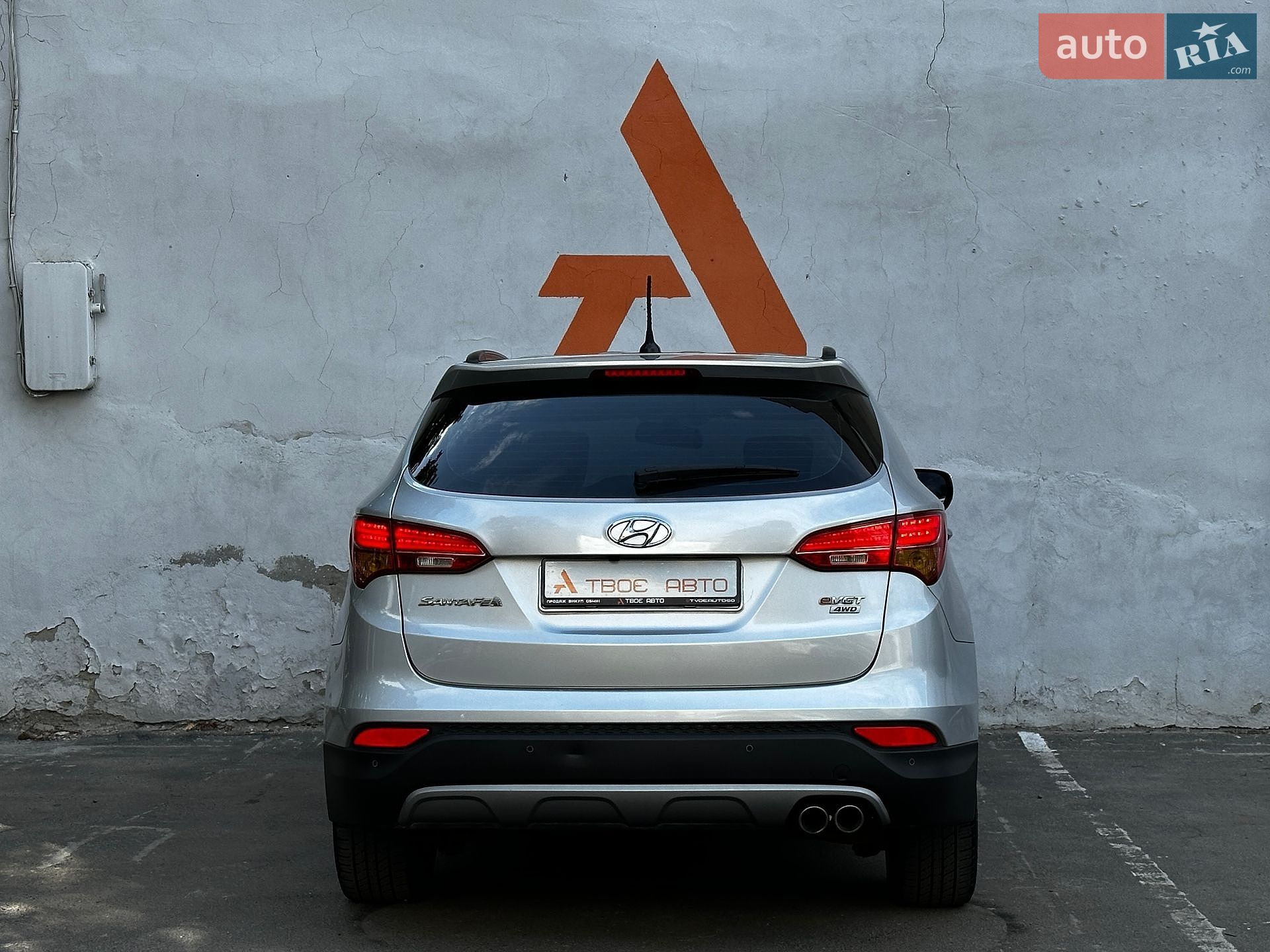Hyundai Santa FE 2013 VIN KMHSW81UDDU156020 фото оголошення 19 з 50