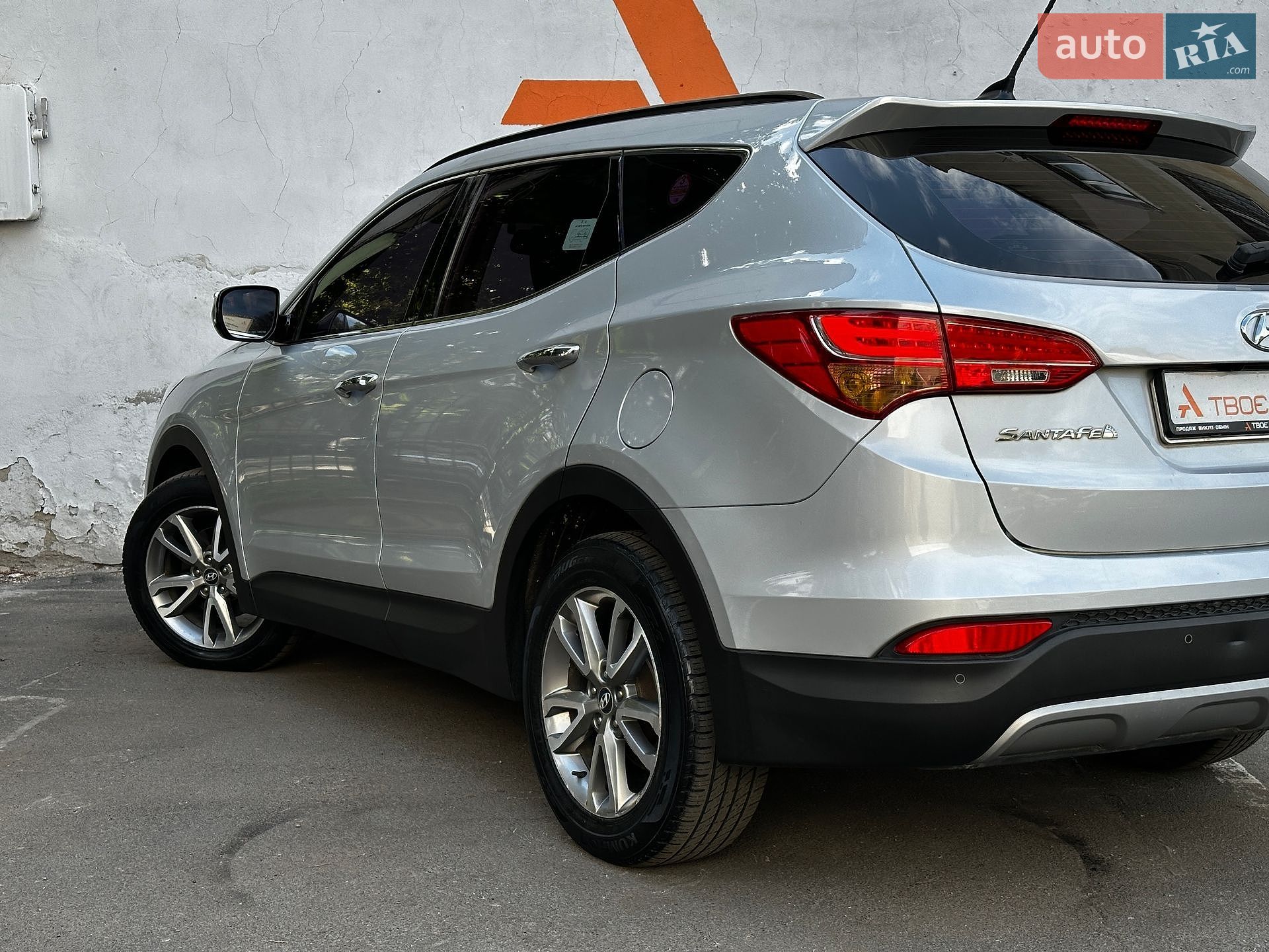 Hyundai Santa FE 2013 VIN KMHSW81UDDU156020 фото оголошення 24 з 50
