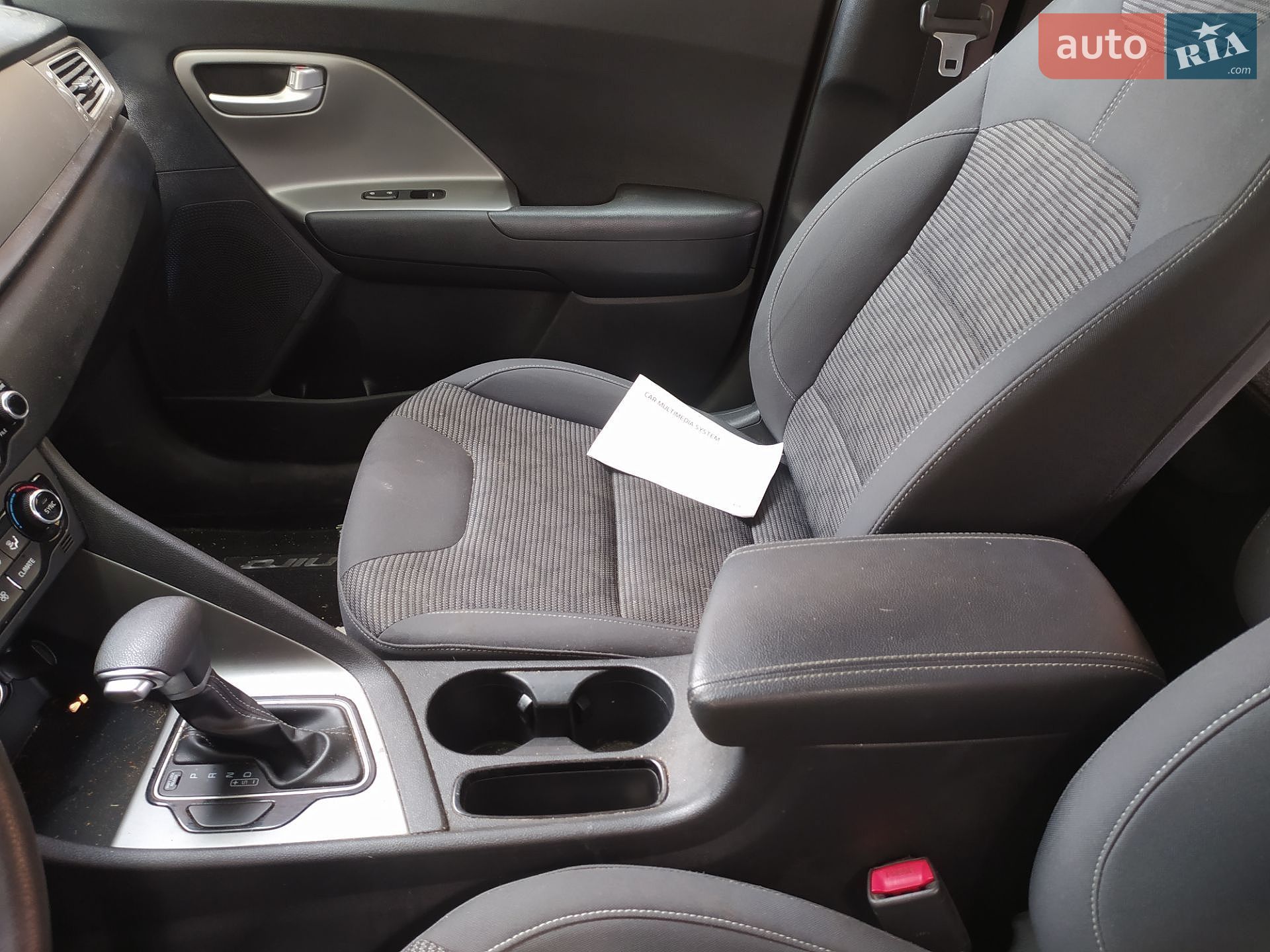 KIA Niro 2017 VIN KNDCB3LC3H5055796 фото оголошення 21 з 22