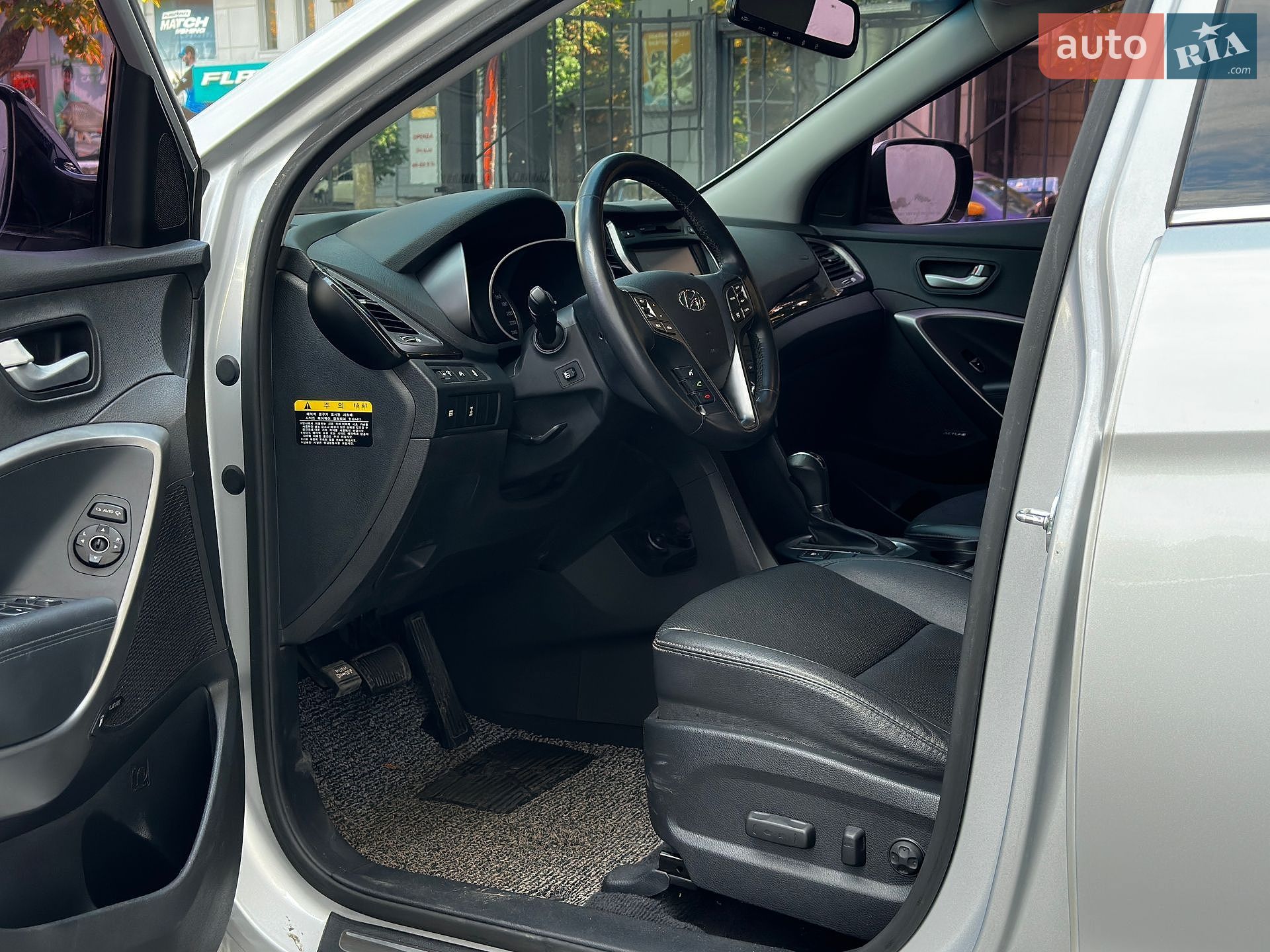 Hyundai Santa FE 2013 VIN KMHSW81UDDU156020 фото оголошення 31 з 50