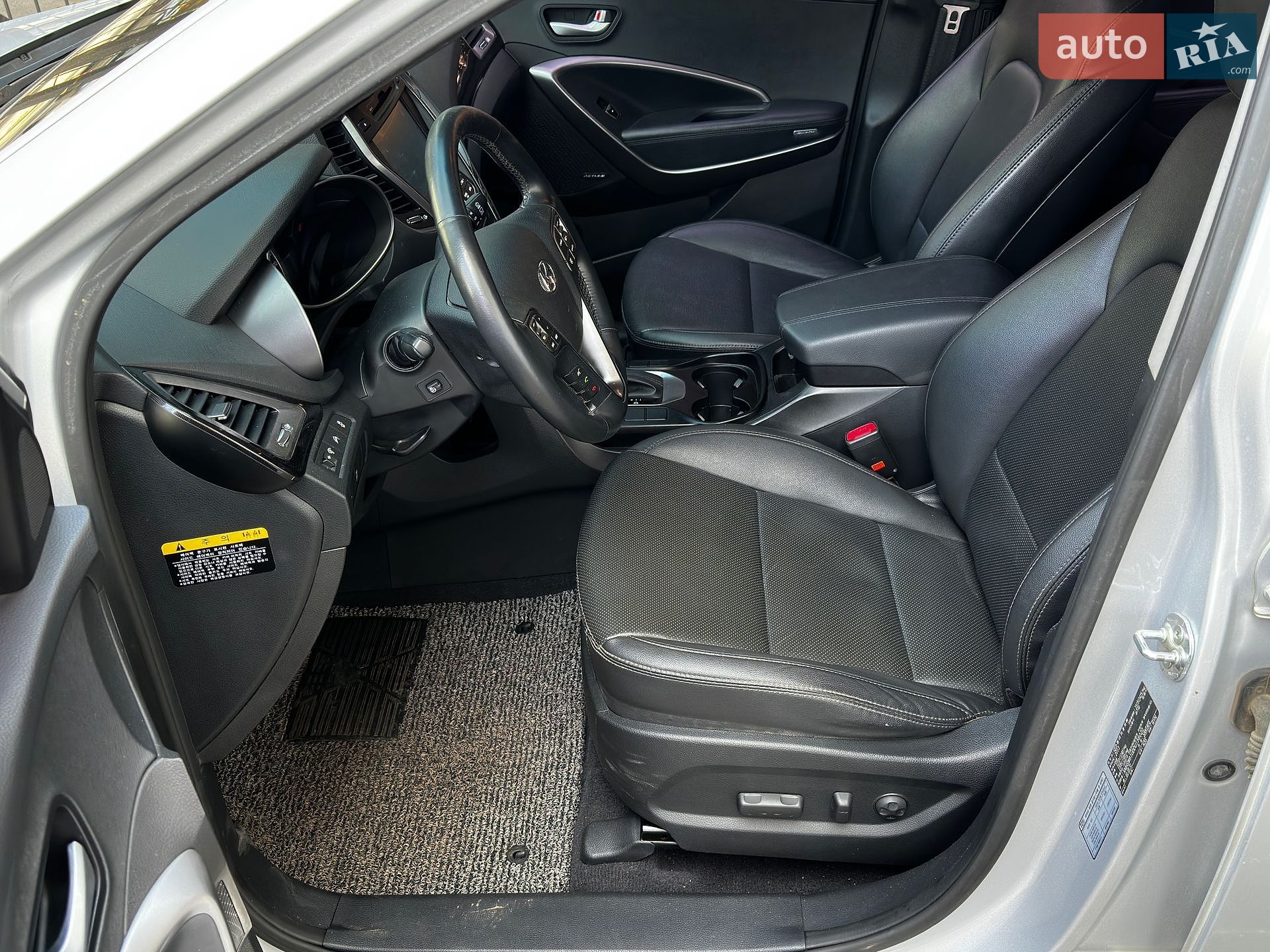 Hyundai Santa FE 2013 VIN KMHSW81UDDU156020 фото оголошення 32 з 50