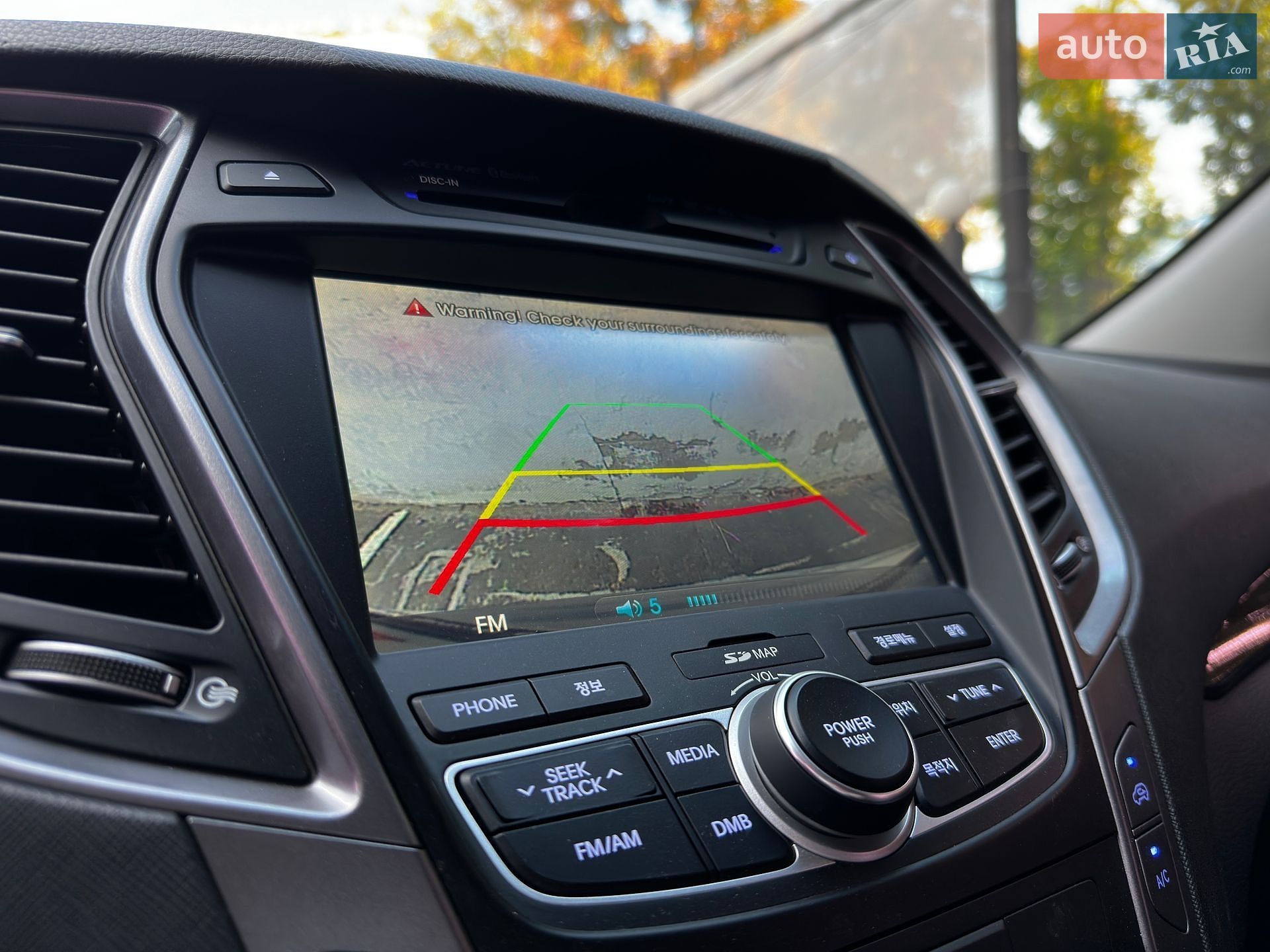 Hyundai Santa FE 2013 VIN KMHSW81UDDU156020 фото оголошення 47 з 50