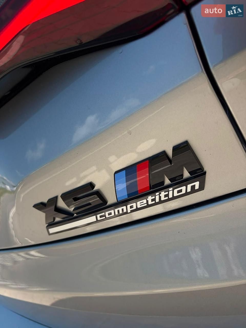 BMW X5 M 2022 VIN 5YMJU0C07N9M57466 фото оголошення 42 з 166