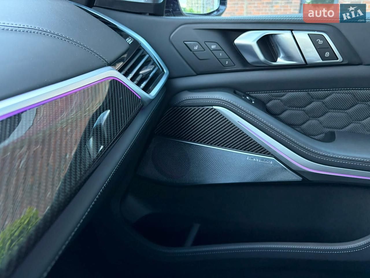 BMW X5 M 2022 VIN 5YMJU0C07N9M57466 фото оголошення 73 з 166