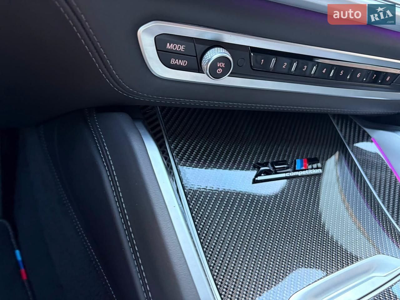 BMW X5 M 2022 VIN 5YMJU0C07N9M57466 фото оголошення 76 з 166