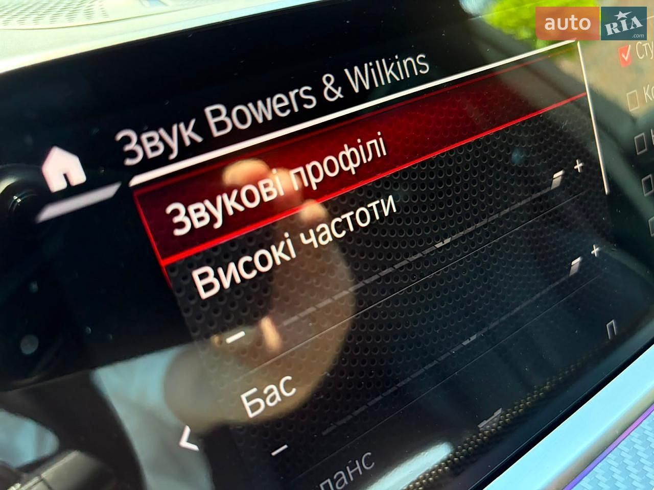BMW X5 M 2022 VIN 5YMJU0C07N9M57466 фото оголошення 91 з 166