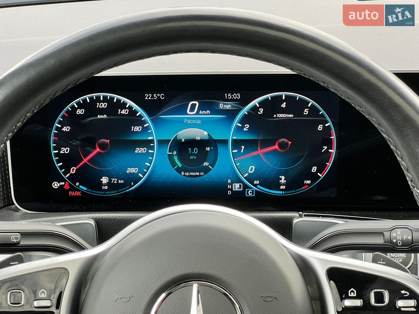 Mercedes-Benz GLB-Class 2022 VIN W1N4M4HB8MW115427 фото оголошення 34 з 56
