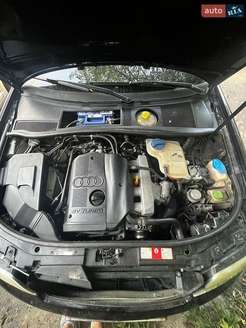Audi A6 2001 VIN WAUZZZ4BZ1N151556 фото оголошення 14 з 14