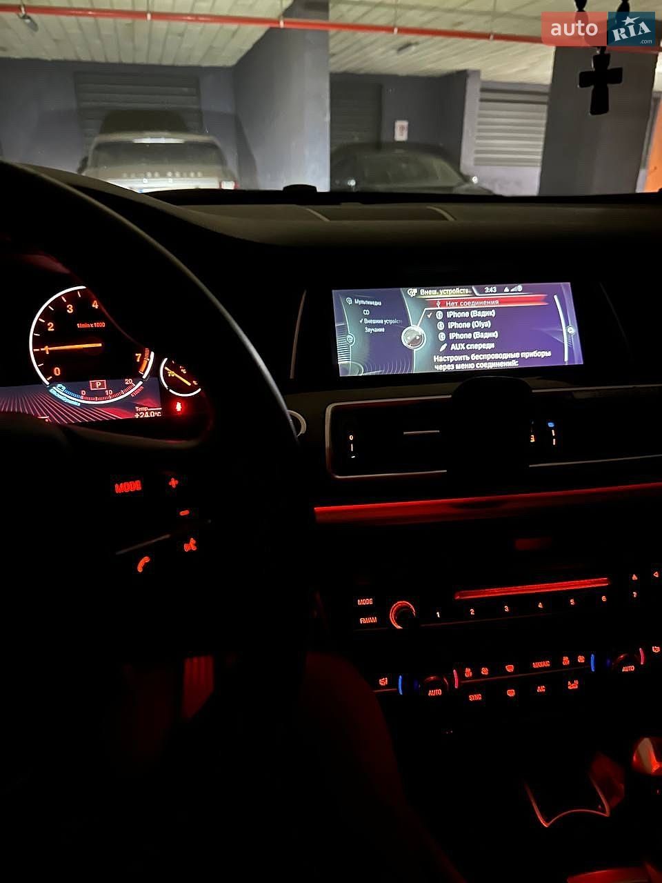 BMW 5 Series GT 2017 VIN WBASZ61020G172809 фото оголошення 8 з 13