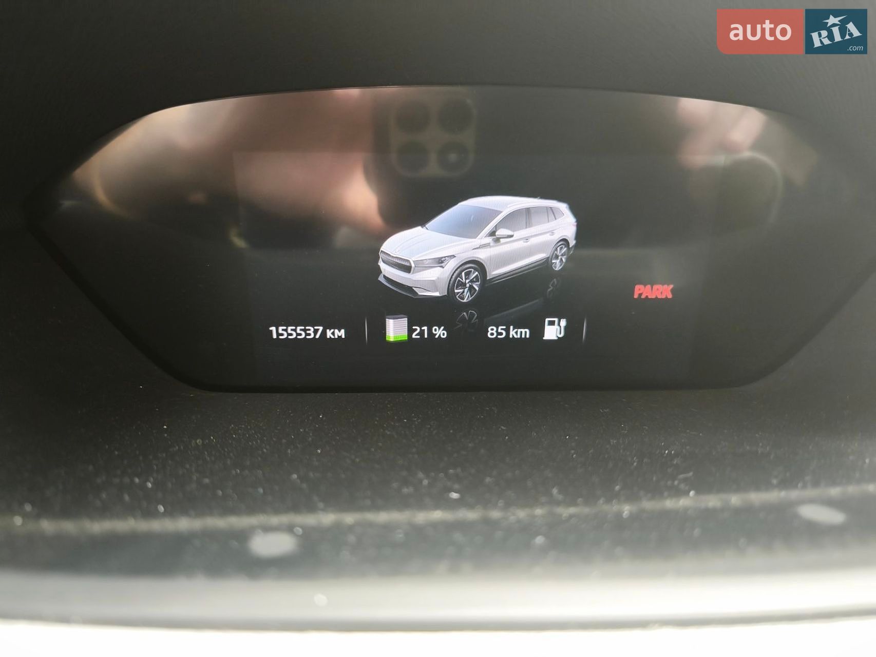 Skoda Enyaq iV 2021 VIN TMBJC7NY2MF017016 фото оголошення 34 з 38
