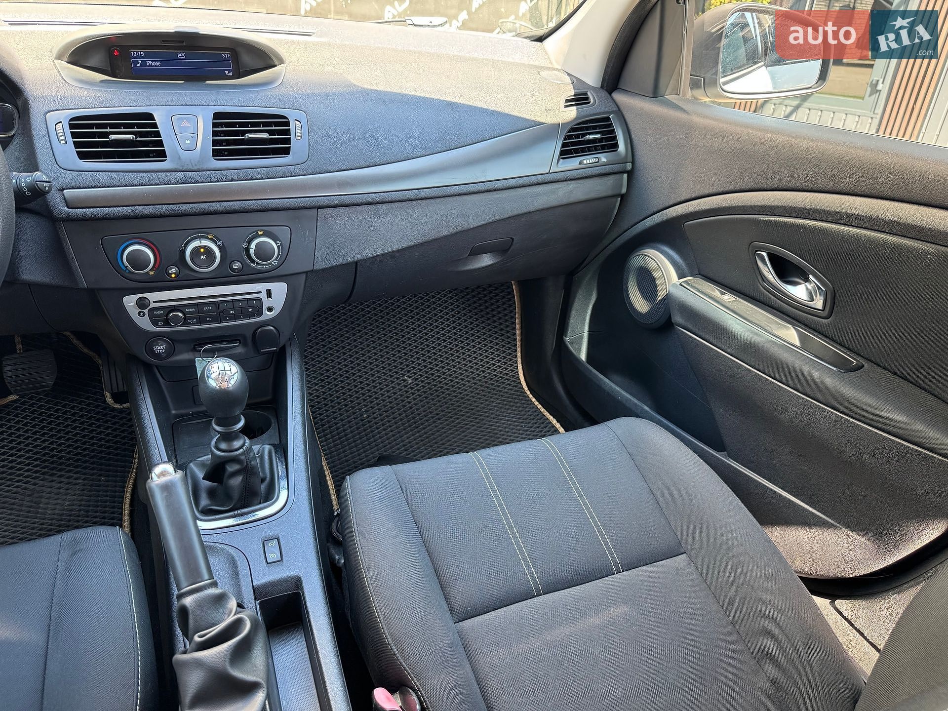 Renault Megane 2014 VIN VF1BZ0R0252205376 фото оголошення 55 з 71