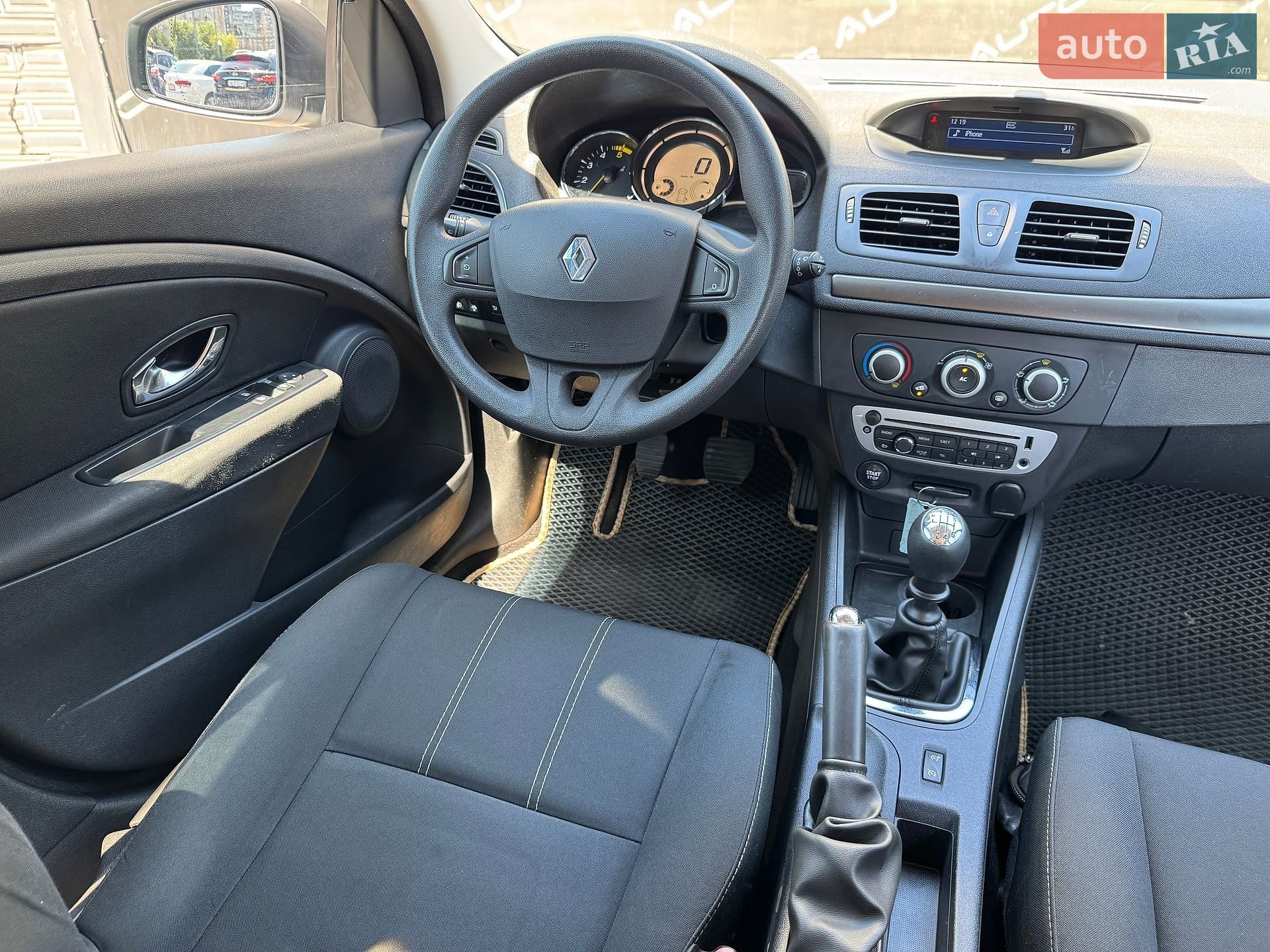 Renault Megane 2014 VIN VF1BZ0R0252205376 фото оголошення 57 з 71