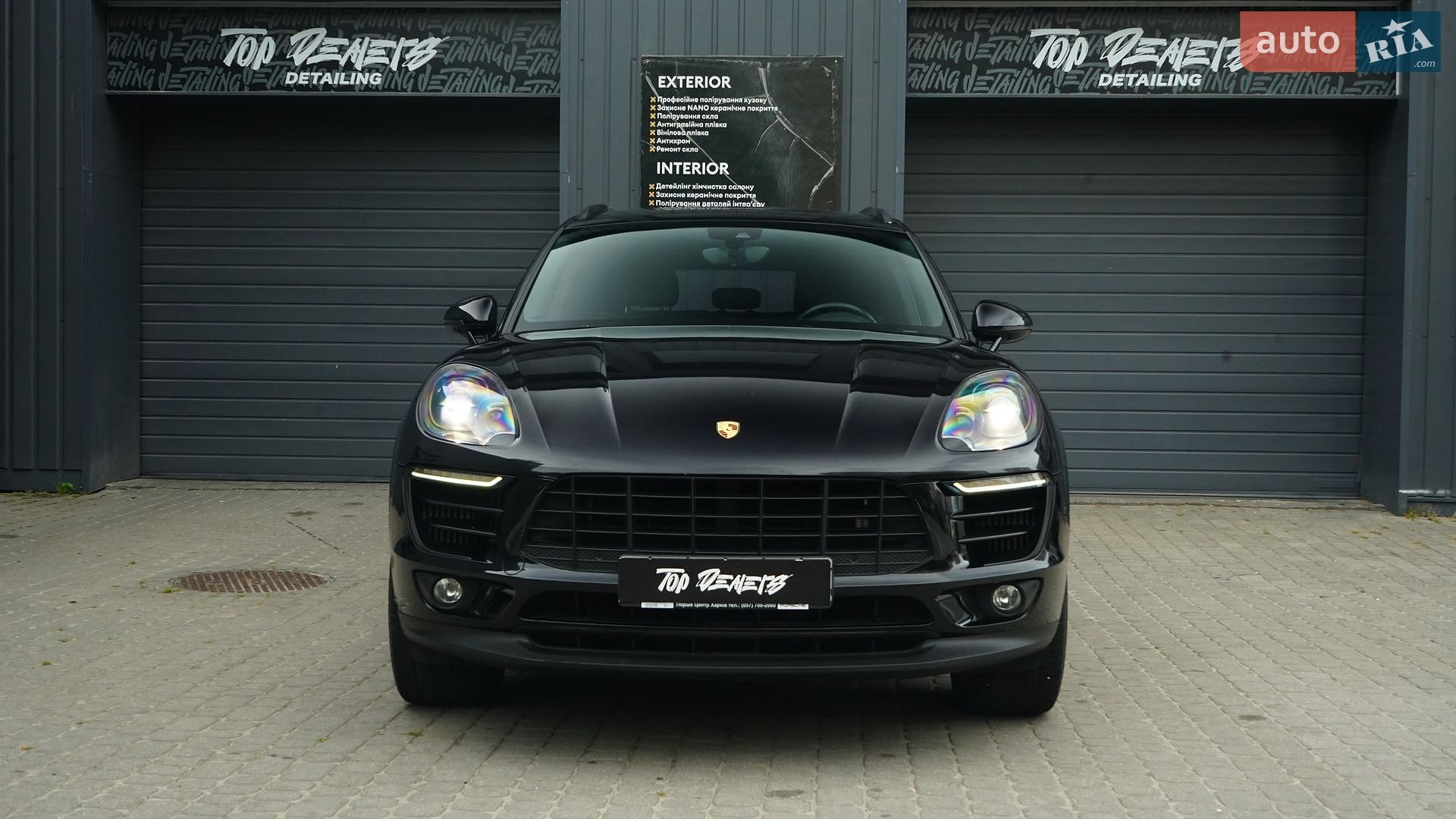 Porsche Macan 2015 VIN WP1ZZZ95ZGLB53987 фото оголошення 5 з 50