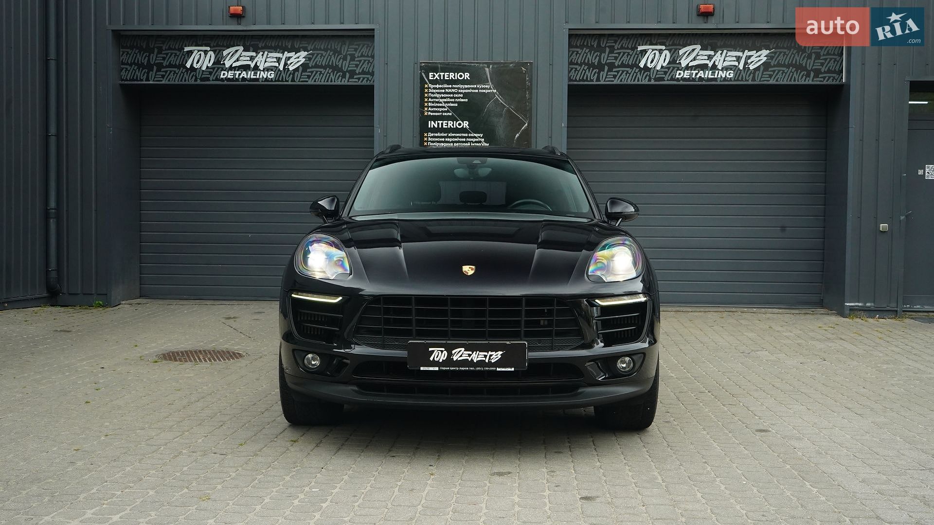 Porsche Macan 2015 VIN WP1ZZZ95ZGLB53987 фото оголошення 6 з 50