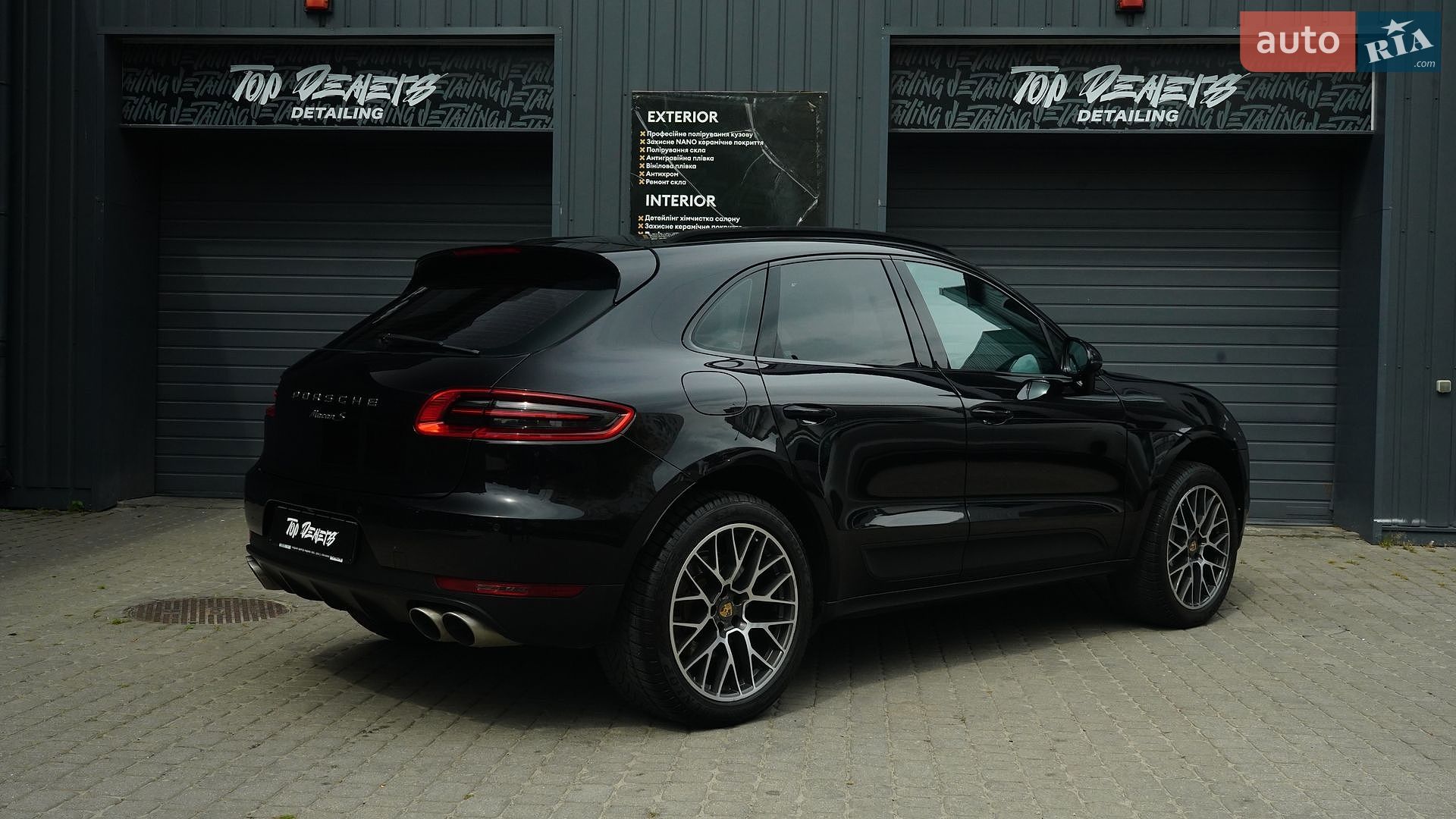 Porsche Macan 2015 VIN WP1ZZZ95ZGLB53987 фото оголошення 11 з 50