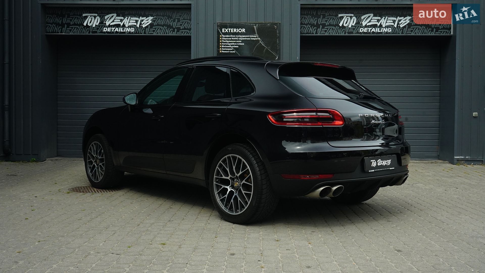 Porsche Macan 2015 VIN WP1ZZZ95ZGLB53987 фото оголошення 12 з 50