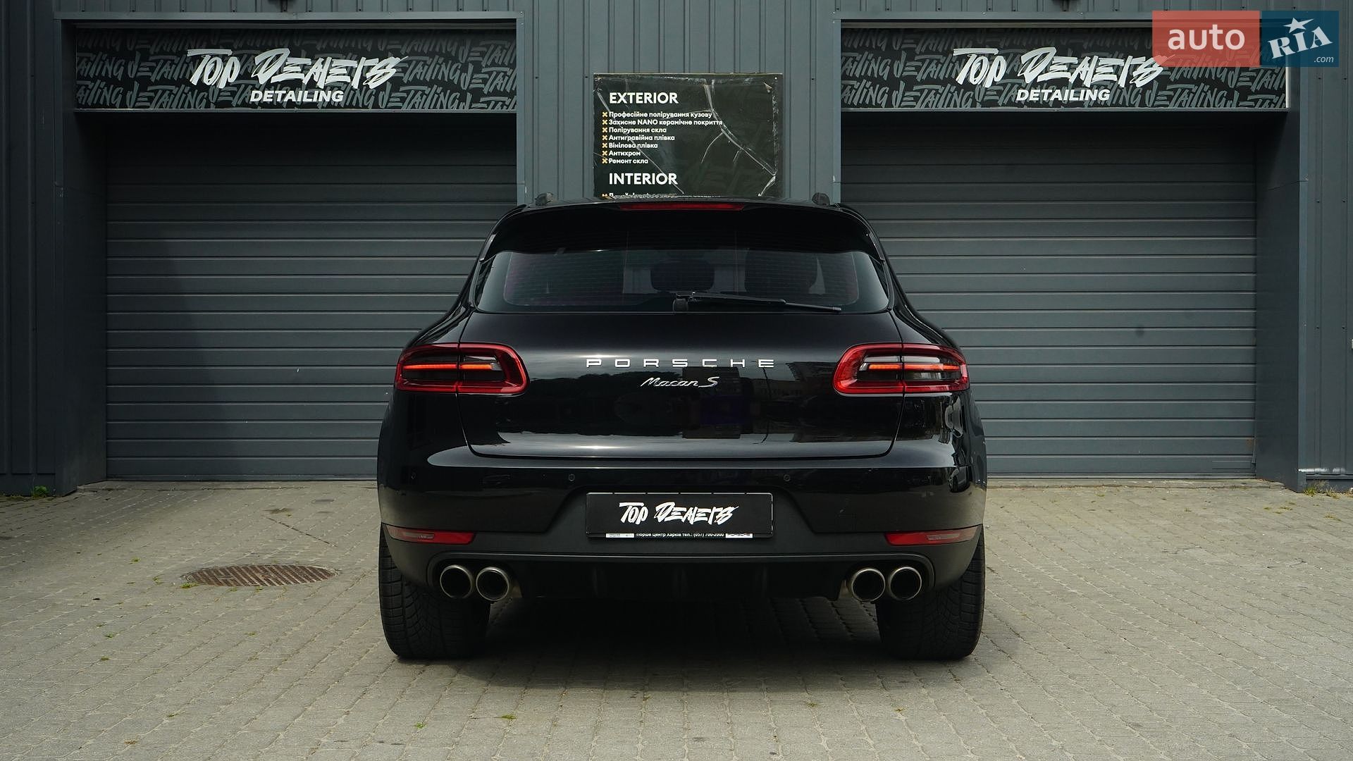 Porsche Macan 2015 VIN WP1ZZZ95ZGLB53987 фото оголошення 2 з 50