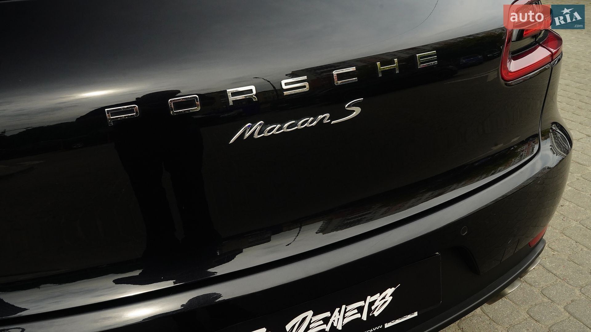 Porsche Macan 2015 VIN WP1ZZZ95ZGLB53987 фото оголошення 18 з 50