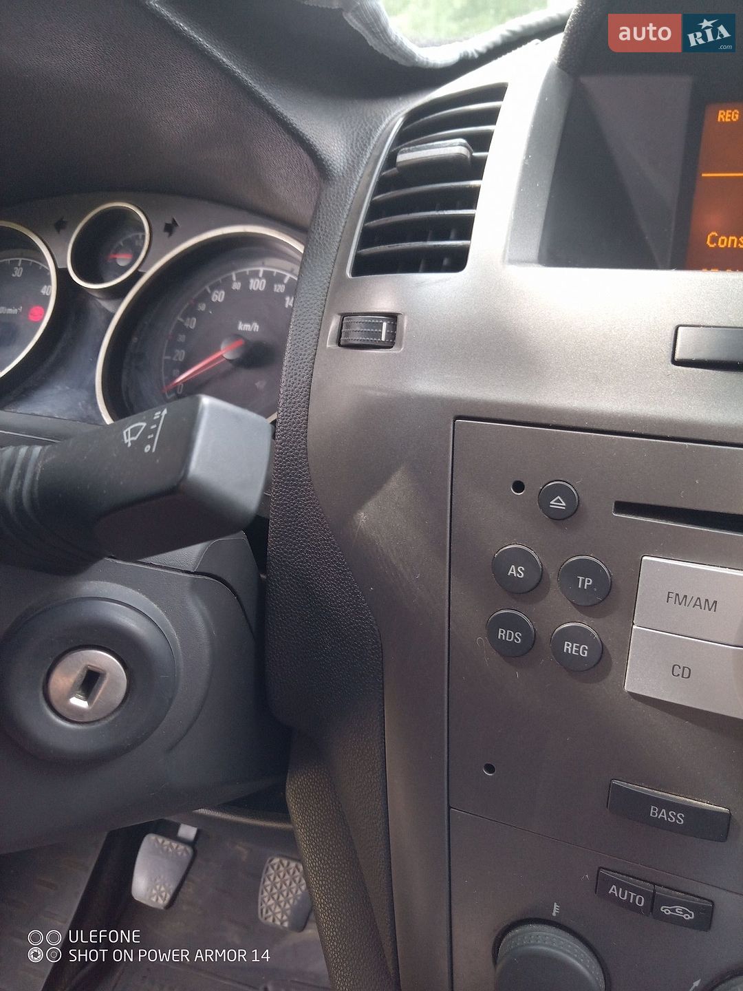 Opel Zafira 2005 VIN W0L0AHM7552206811 фото оголошення 3 з 10