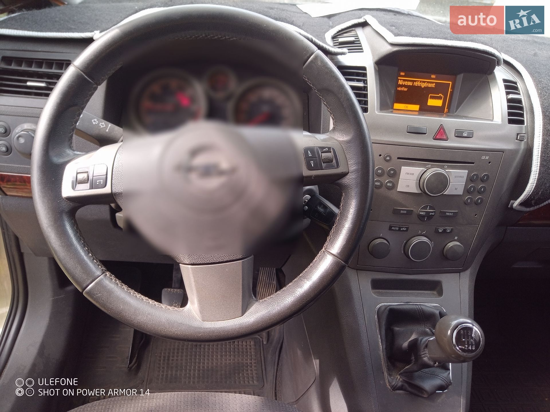 Opel Zafira 2005 VIN W0L0AHM7552206811 фото оголошення 4 з 10