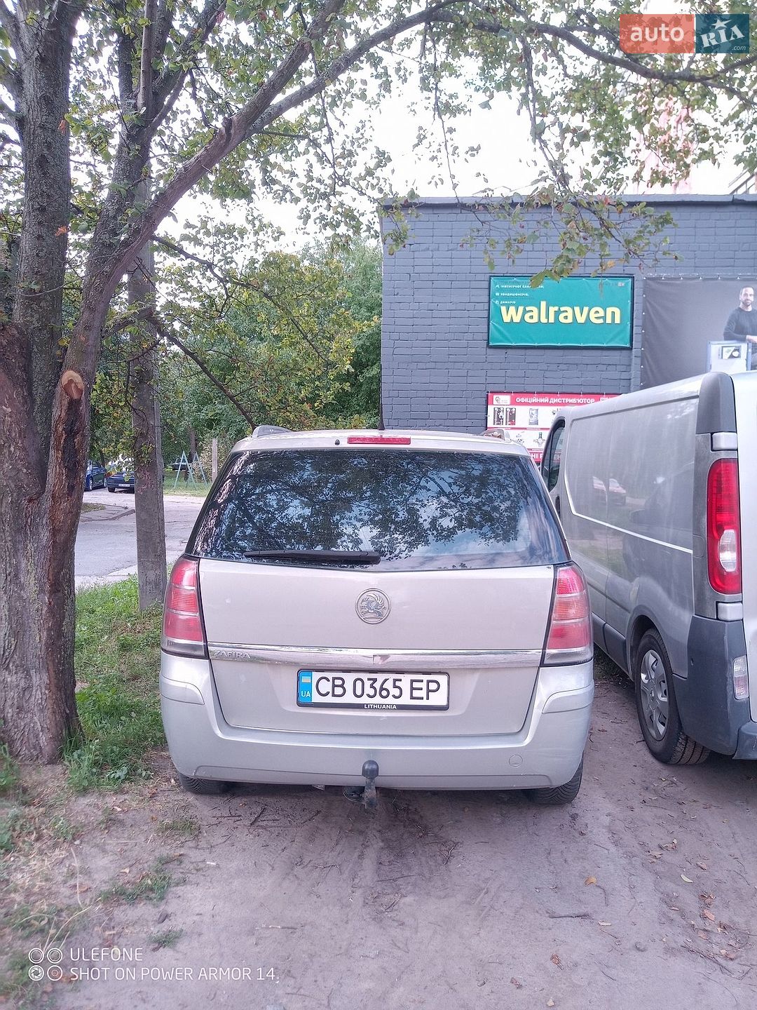 Opel Zafira 2005 VIN W0L0AHM7552206811 фото оголошення 5 з 10