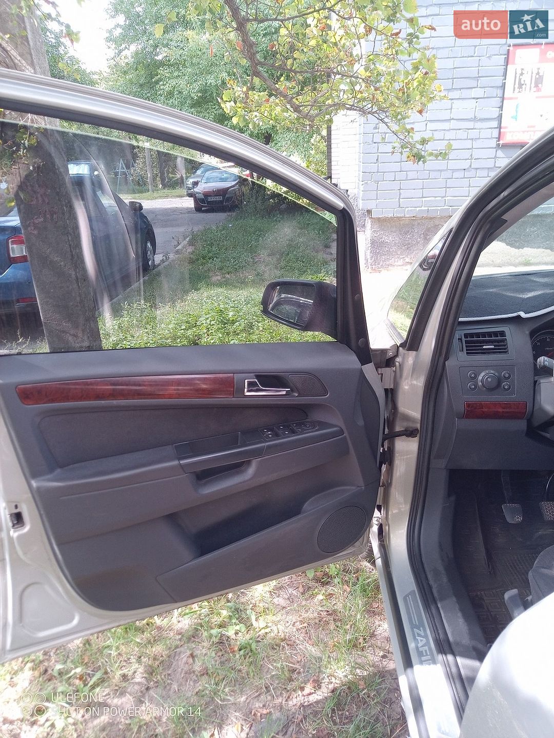 Opel Zafira 2005 VIN W0L0AHM7552206811 фото оголошення 8 з 10