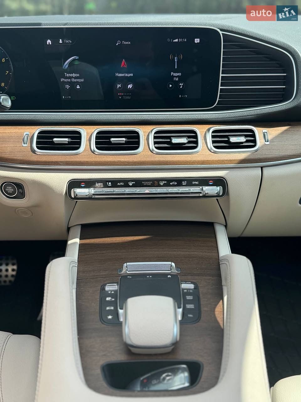 Mercedes-Benz GLE-Class 2021 VIN 4JGFB4KB5MA407348 фото оголошення 11 з 44